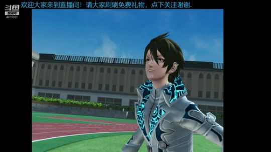 武汉加油，斗鱼加油！ 2020-03-28 20点场