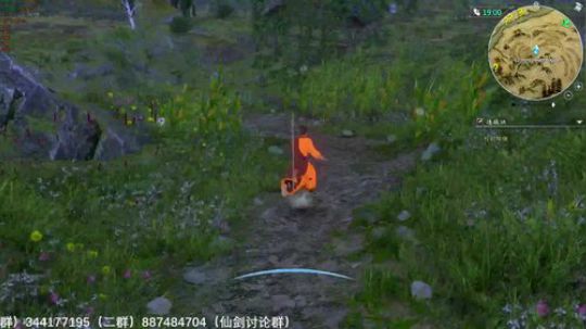 【沙漏哥】河洛群侠传 十四天书mod 2020-03-27 23点场