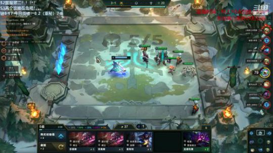 今晚20点云顶明星夜表演赛！！ 2020-03-27 11点场