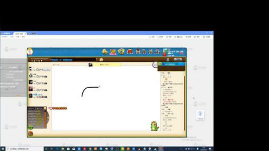 刚刚开始了 2020-03-22 06点场