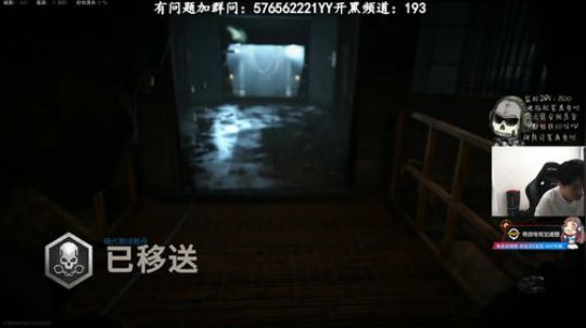 COD：世界第一胜利全平台排行榜 2020-03-25 12点场