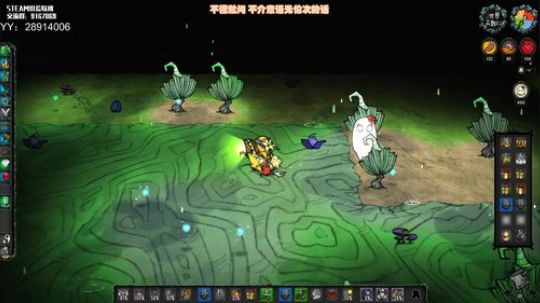 【饥荒联机】小盆友，你是否有很多问号 2020-03-29 04点场