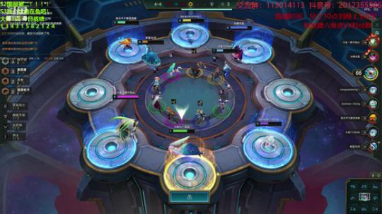 王者冲第一！！！ 2020-03-28 17点场