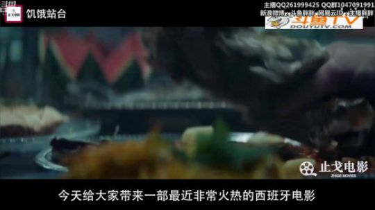 胖胖OB: 直播 Theshy\虎已第一 2020-03-30 04点场