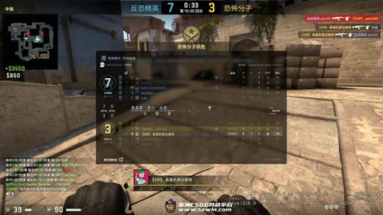 简单的快乐 60937 2020-03-30 03点场