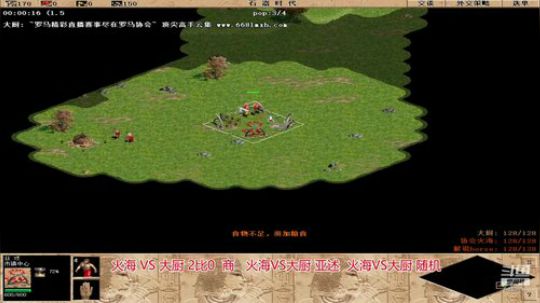 罗马复兴巅峰对决 6480619 2020-03-30 15点场