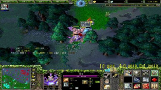 OMG鬼才昆山鸡王！ 2020-03-29 20点场