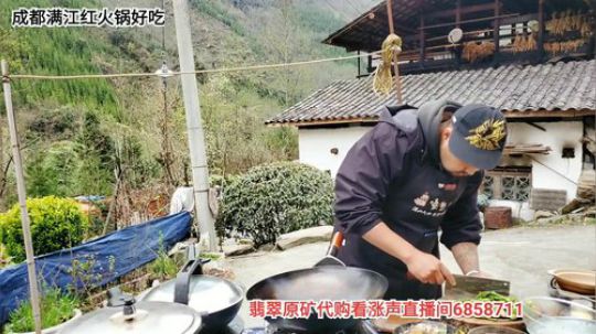 高山人家乡民的晚餐(≧ω≦)/ 2020-03-30 17点场