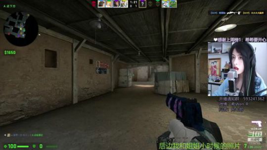 我可以在你嘴巴里塞个电饭煲顺便种水稻吗？ 2020-03-29 09点场