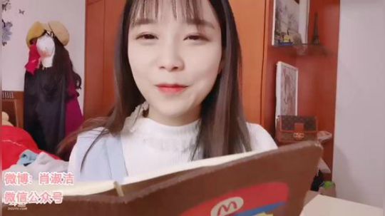 肖淑洁生命中的光和盐发布了一个斗鱼视频2020-03-30