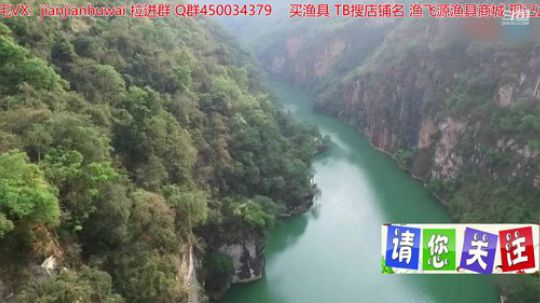 我在斗鱼看贱贱钓鱼直播乡野