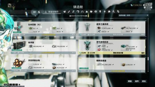【国服】嘀嘀啵唧。嘀嘟啵啵吔 2020-03-27 17点场