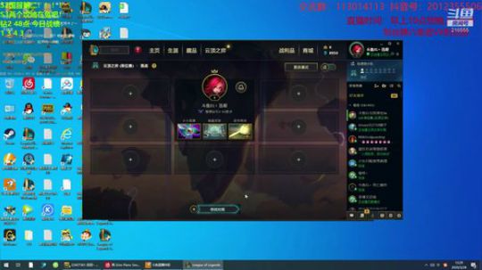 赶紧冲上王者咯！！ 2020-03-28 11点场