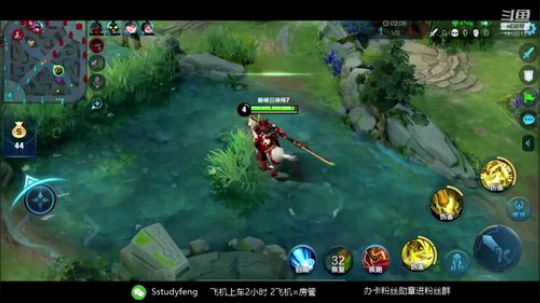 国服关羽赛季结束前巅峰赛 2020-03-30 20点场