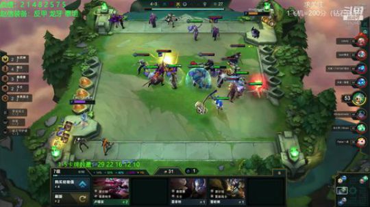 电一已王者，冲第一 2020-03-31 16点场