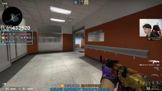 【赖小峰】开箱，升堂！ 2020-03-31 19点场