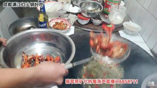 晚上九点开播(≧ω≦)/ 2020-03-30 20点场