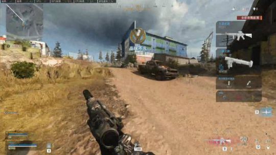 COD 莽夫小队 2020-03-31 02点场