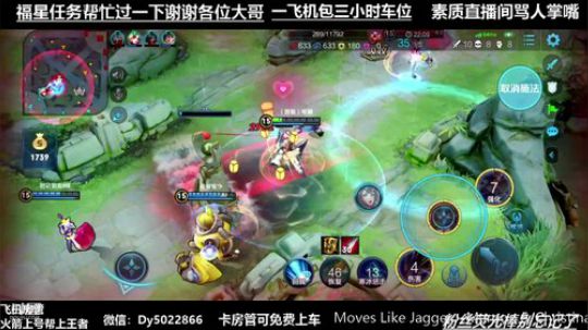 狄仁杰下饭教学这波你学废了吗 2020-03-29 00点场