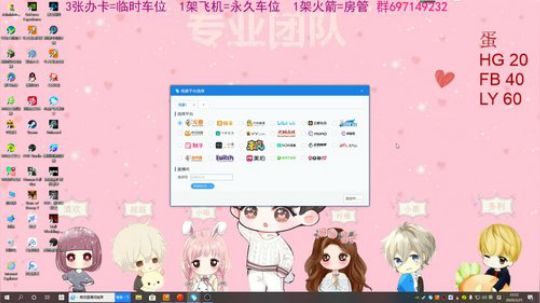 角斗场大佬熊 2020-03-25 23点场
