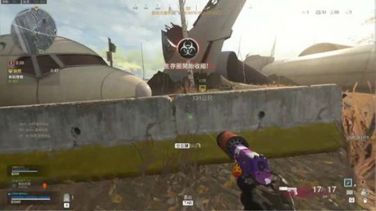 COD16你上车我就开车~ 2020-03-29 13点场