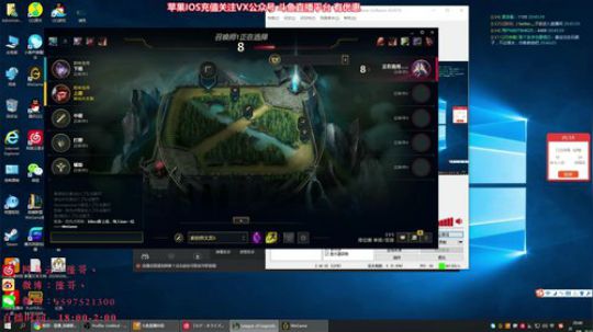 陛老师：剑姬刀妹武器 爆杀血魔流！ 2020-03-30 20点场
