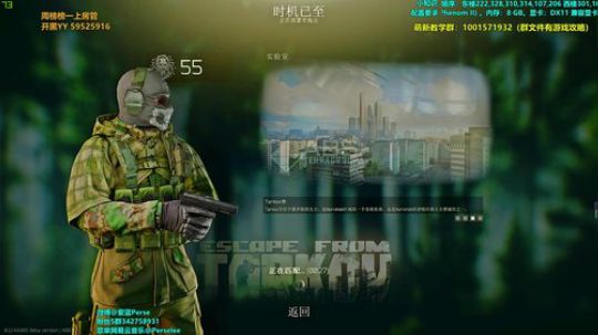 紫蓝：7点手枪从零单排，半夜带水友 2020-03-29 21点场