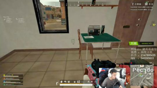 精神小伙，不请自来！ 2020-03-30 22点场