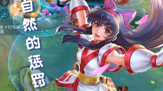 阿里嘎多 麻麻哈哈