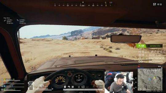 精神小伙，不请自来！ 2020-03-30 21点场