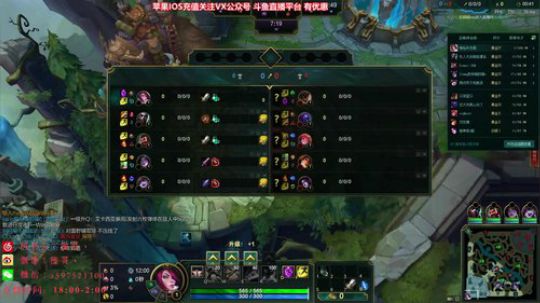 陛老师：剑姬刀妹武器 爆杀血魔流！ 2020-03-31 00点场