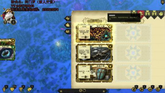 不玩大富翁好像没人看了，忧伤 2020-03-30 18点场