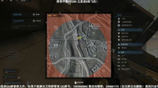 老狙击手了，闪退问题请进！ 2020-03-28 18点场