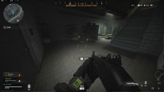 COD16你上车我就开车~ 2020-03-26 22点场