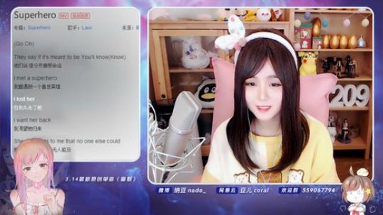 流彧心中的小99发布了一个斗鱼视频2020-03-31