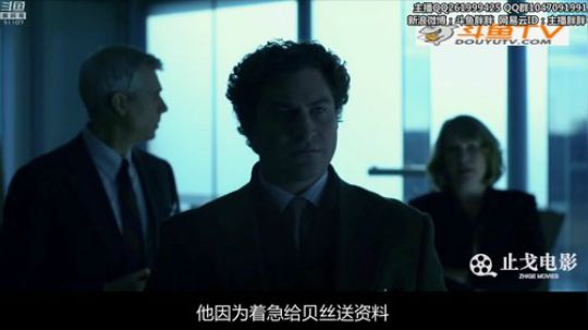 胖胖OB: 直播 Theshy\虎已第一 2020-03-31 04点场