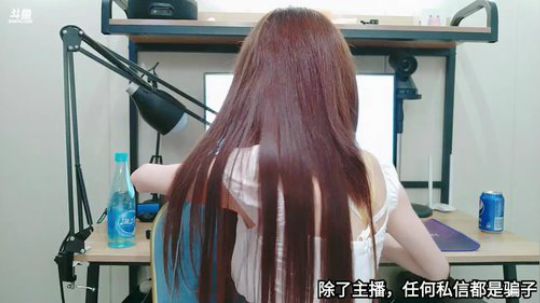 我在斗鱼看王羽杉Barbieshy直播二次元