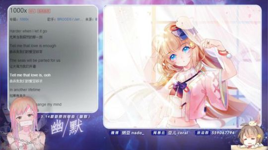 眼前的夏天发布了一个斗鱼视频2020-03-31