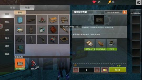 ❤️✨❤️干就是了！ 2020-03-30 19点场