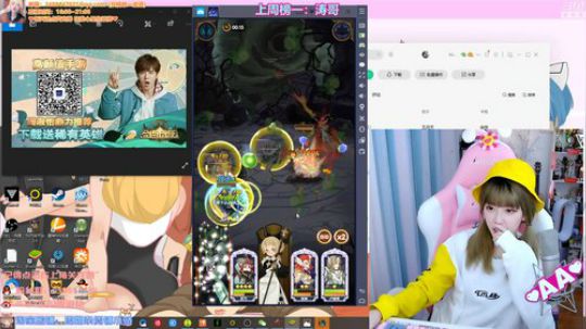 藤一的小幸运发布了一个斗鱼视频2020-03-31