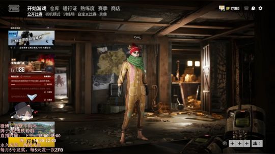 2020.03.28下午五点场2