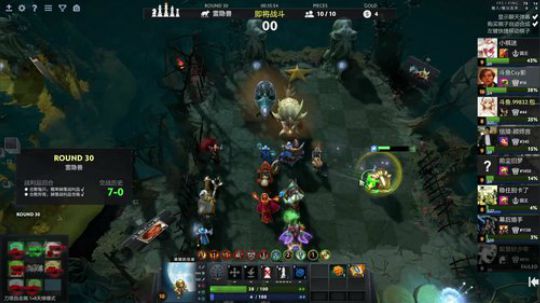 下午16点imba全明星邀请赛 2020-03-31 13点场