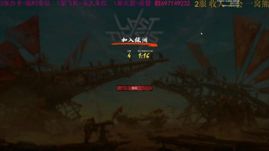 绿洲里的一只熊 2020-03-28 05点场