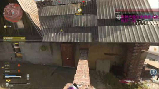 COD16适合新手的打法！！ 2020-03-23 15点场