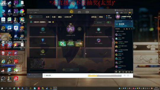 从今天开始你们会见证一个奇迹3.12 2020-03-30 21点场