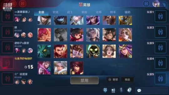 新赛季冲王者。 7074650 2020-03-31 21点场