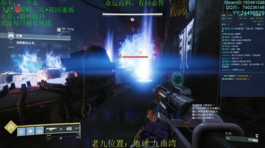 萌新导师，专注raid教学。心操人 2020-03-29 15点场