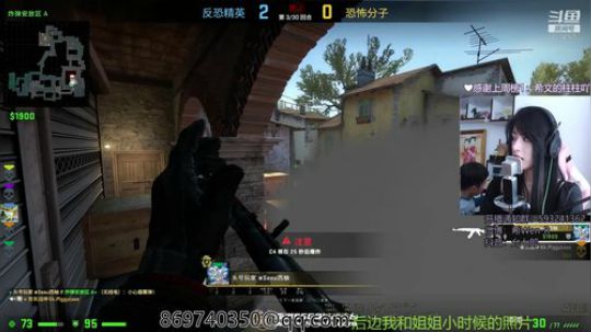 我可以在你嘴巴里塞个电饭煲顺便种水稻吗？ 2020-03-30 11点场