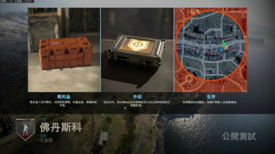 COD16我教你KD上2.0！！ 2020-03-30 12点场