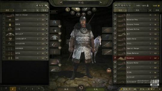 30号10点骑马与砍杀霸主首播 2020-03-31 00点场